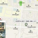 세차장임대 이미지