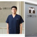 서울본탄탄의원 이미지