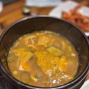 왕손숯불구이