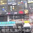 마곡나루역 이미지