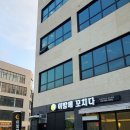 이밤에꼬치다 네이버블로그