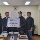 공단분식 - 정읍시 황토현로 979 | 공단분식