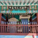 벽소 | ◎ 우의정(右議政) 김상용(金尙容)