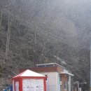 명보상사 이미지