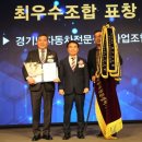 신우자동차공업사 이미지