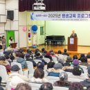 계양구노인복지관 이미지