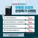 경기도 남양주시 피부과 전문 병원 추천 BEST 6곳