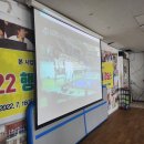 상봉중학교 이미지