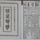 삼문인쇄