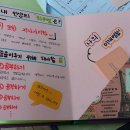 작전여자고등학교 이미지