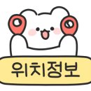 정데판 이미지