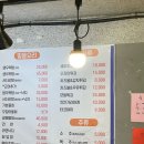 광해회센타