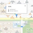 쿠쿠광산점