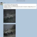 형제용역 이미지