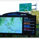 탑골마을 이미지