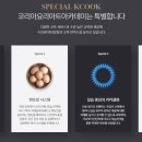 바리스타(창업) A 이미지