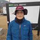 DMZ 평화의 길 4코스 이미지