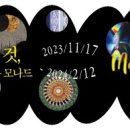 K아트미술관 네이버블로그