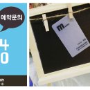 단헤어샵 이미지