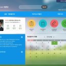 도움세무법인 이미지