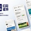 국제종합카서비스 이미지