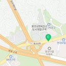 교동큰약국 이미지