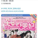 은하우리샵 이미지