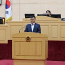 여수관광개발