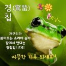 만물공인중개사사무소 이미지