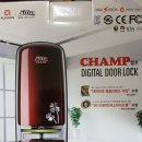 도봉열쇠전기