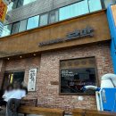 고기땡기네 | 단막, 잠실 송리단길 파막창 맛집 석촌호수 데이트 웨이팅 후기