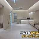 마음본정신건강의학과의원 이미지