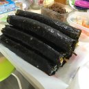 집김밥 이미지
