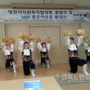 영천팔레스 이미지