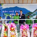 모동초등학교 이미지