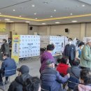 금호농업협동조합강남지점 이미지