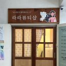 도봉-쌍문-도봉-1336 이미지