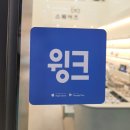 스퀘어즈안경 이미지