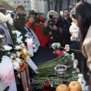 삼성전자서비스센터 앞 오마이뉴스