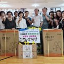 위미2리 이미지