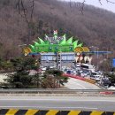 용인정신병원 이미지