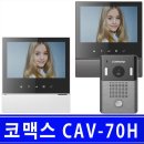 효성 하나아파트 이미지