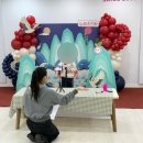 노벨유치원 이미지