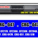 캐논 프린터AS, CRG-047, CRG-047H, MF-112W, 레이저프린터 이미지