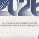 미카도스시 - 남동구 논고개로123번길 17 | 미카도스시