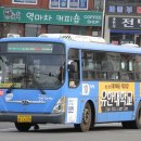 주공슈퍼 이미지