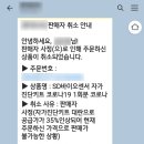 건도약국 이미지