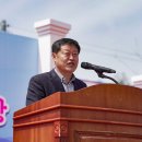 법전중학교 이미지