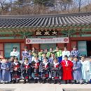 철원향교 철원신문