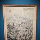 궁산농장 이미지